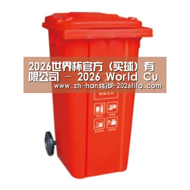产品名称三