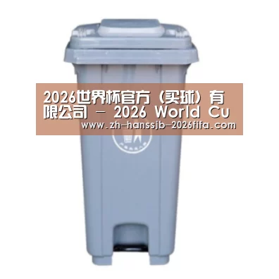 产品名称六
