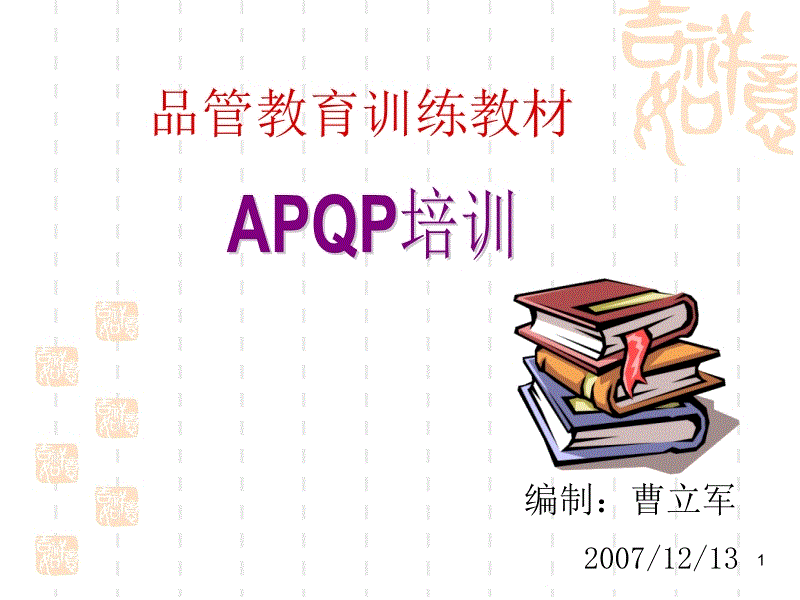 觉得祛斑太贵了?来,我给你算算……_世界杯外围买球(图4) 世界杯外围买球