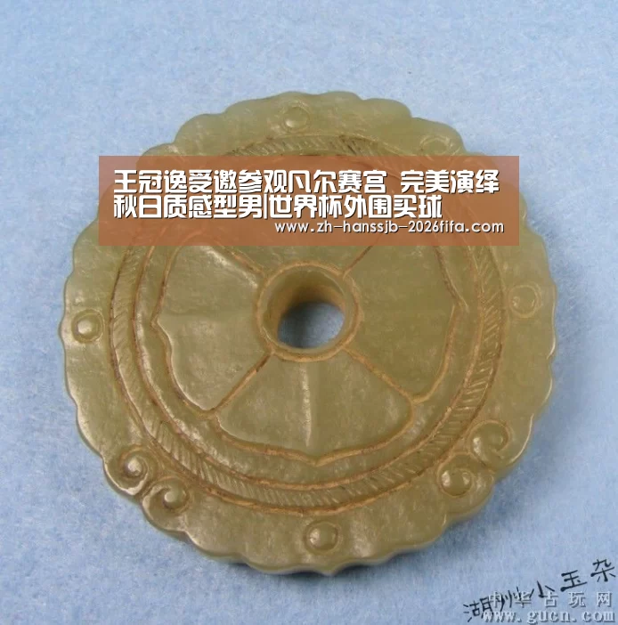 王冠逸受邀参观凡尔赛宫 完美演绎秋日质感型男|世界杯外围买球(图1) 世界杯买球网站