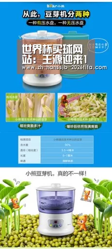 世界杯买球网站:王源迎来19岁生日 王俊凯-易烊千玺零点准时送祝福(图3) 世界杯投注